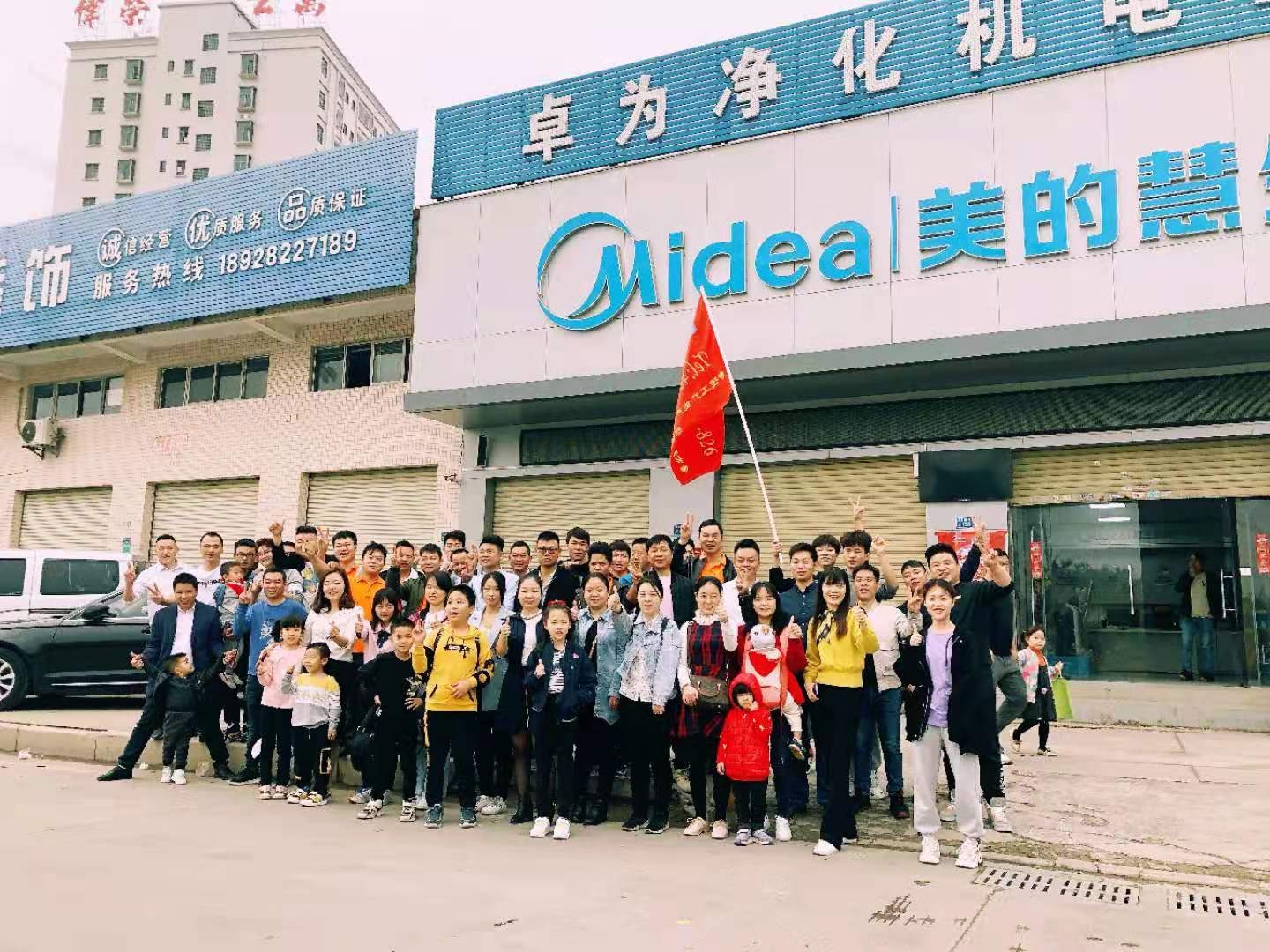 新利在线官网_新利（中国）
净化
