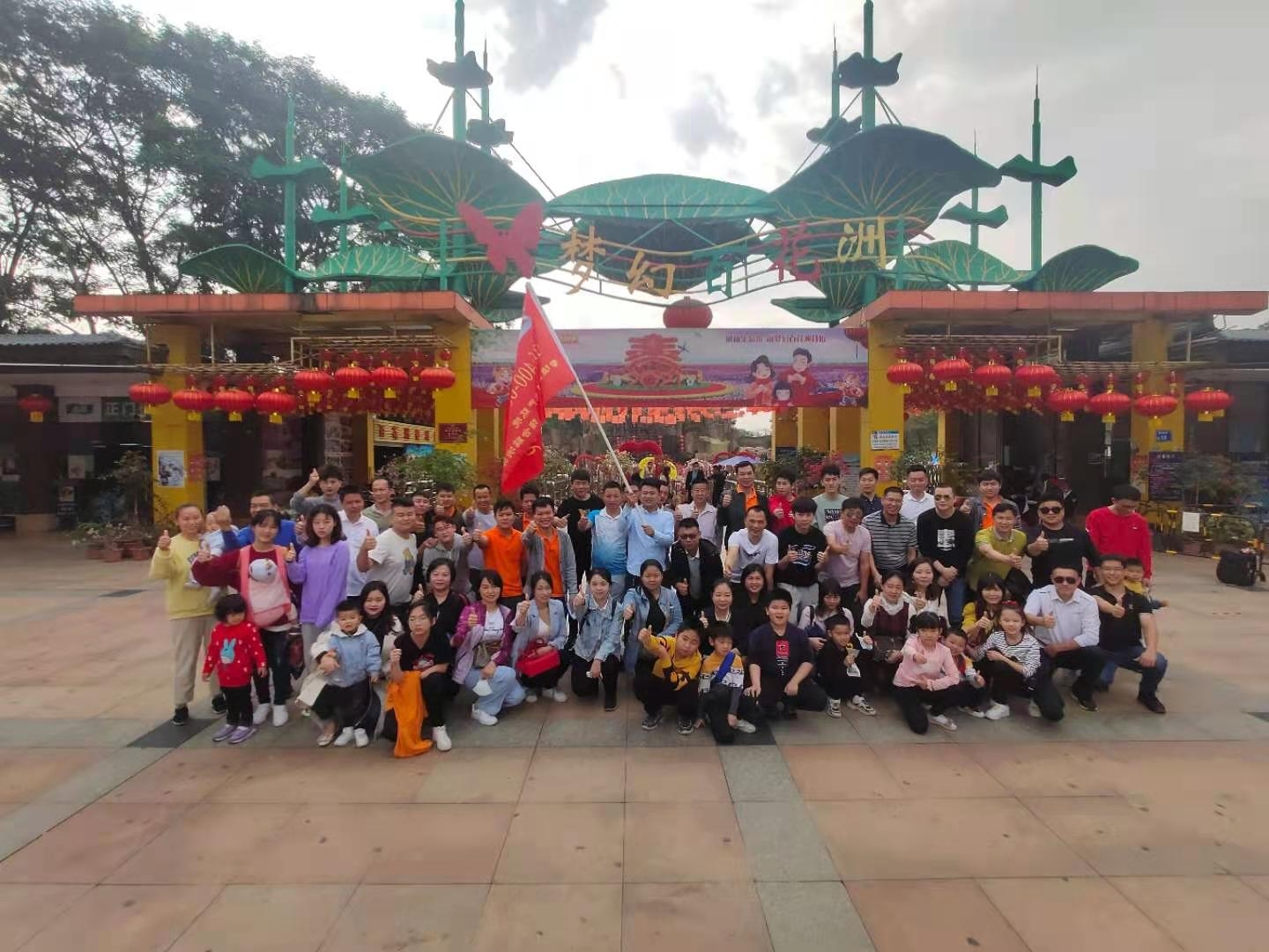 新利在线官网_新利（中国）
净化