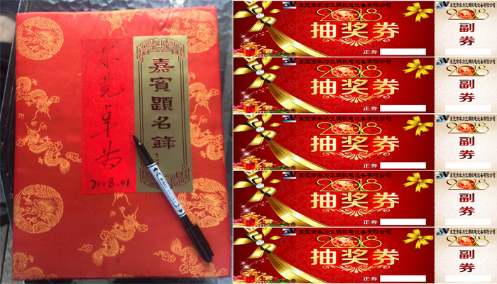 1517036331518129.png 图片1.png