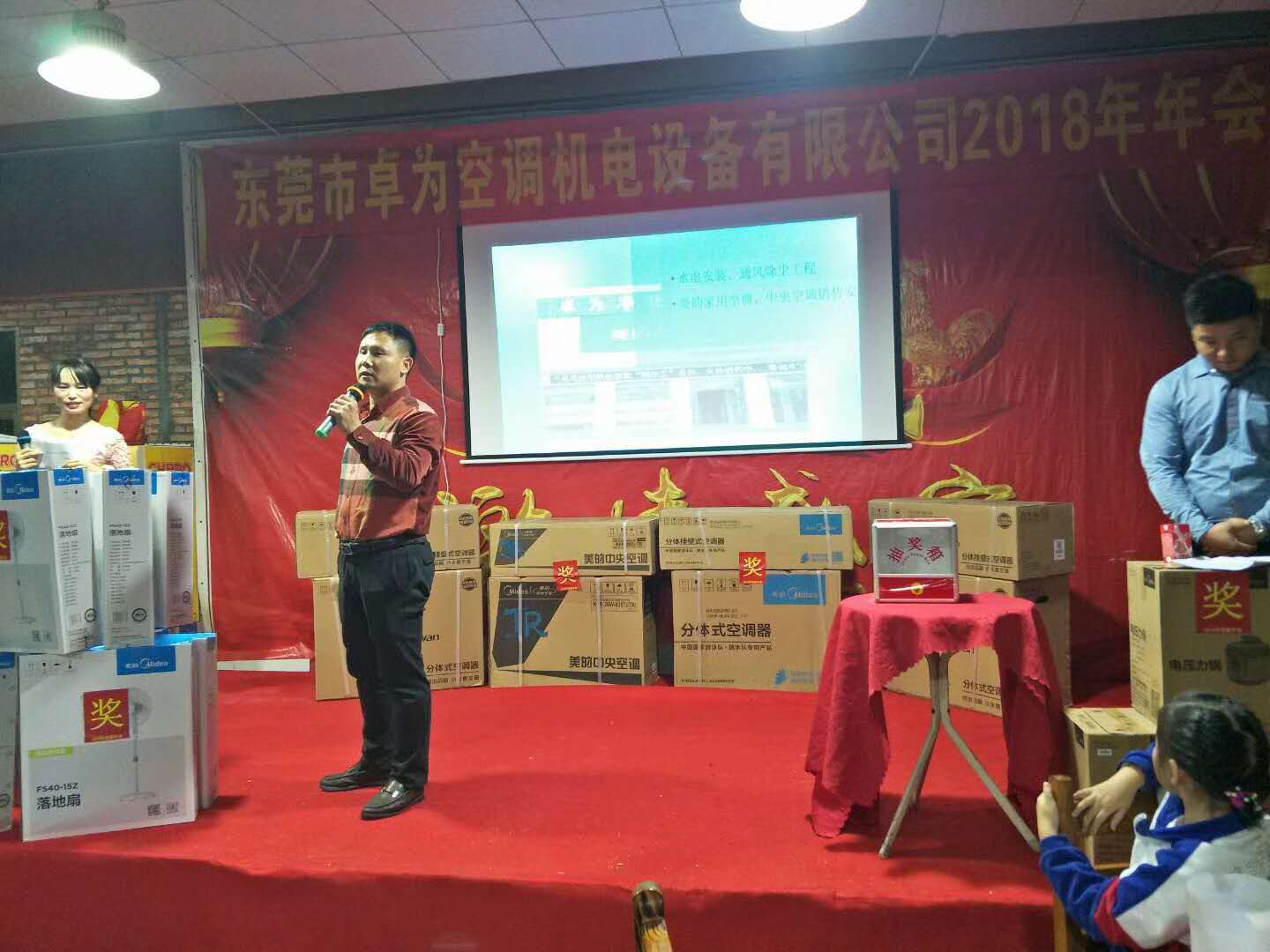 1517036439358968.png 图片4.png