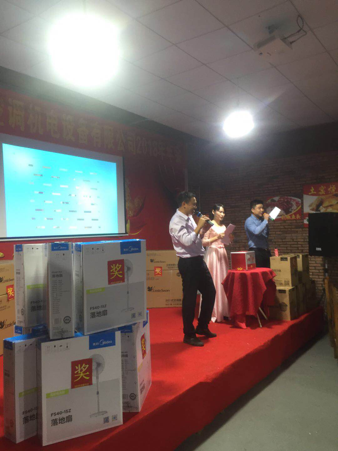 1517036512321587.png 图片5.png