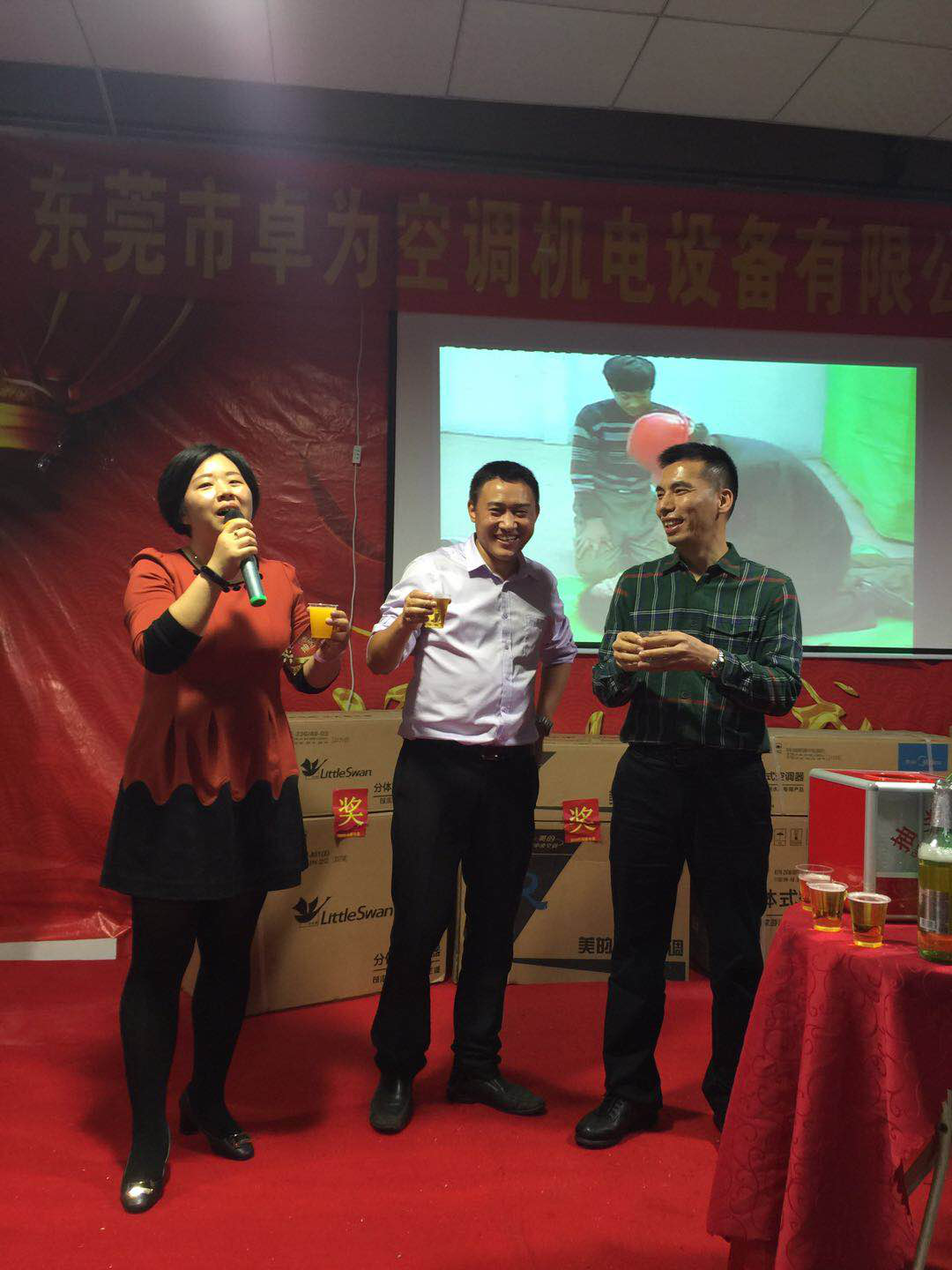 1517037234782266.png 图片13.png