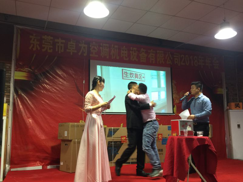 1517037186691132.png 图片12.png