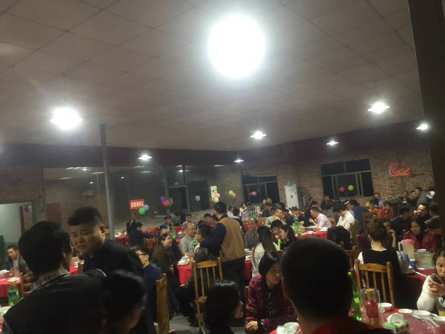1517037297825322.png 图片14.png