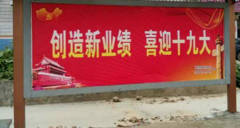 1510038045386257.png 图片1.png