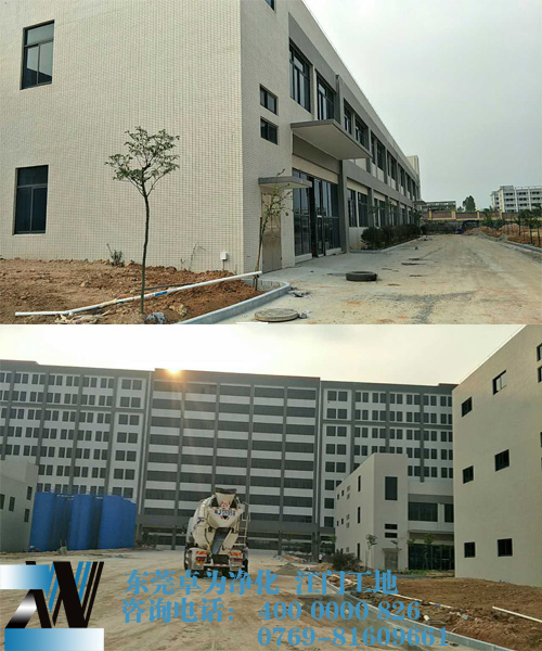 1510038123617203.png 图片4.png