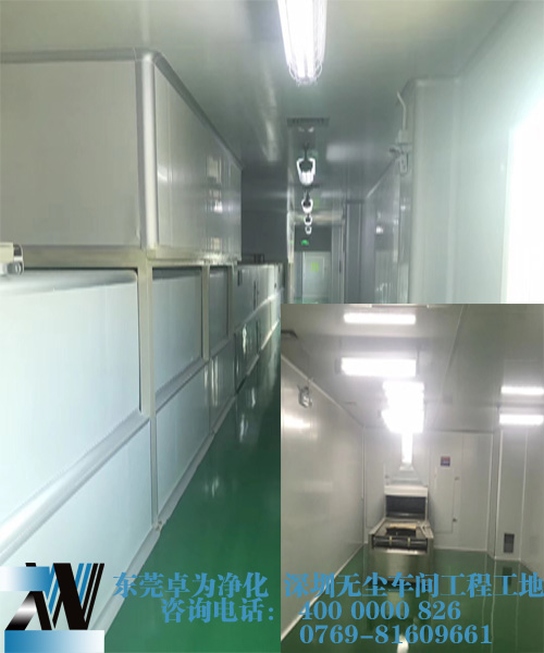 1510038176964333.png 图片6.png