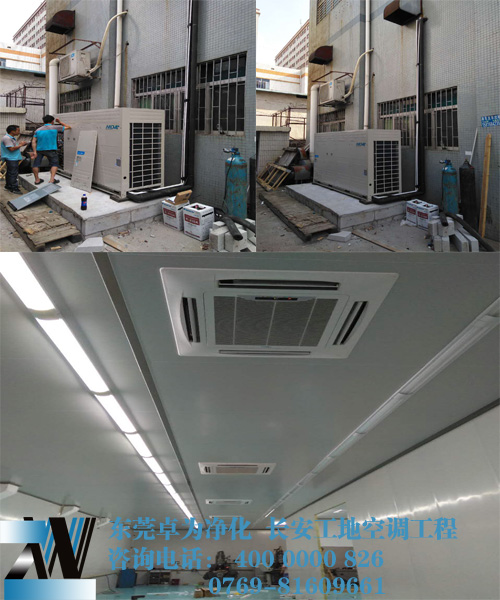 1510038152540267.png 图片5.png